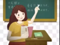 国际幼儿园直聘 短期 -（半天8AM-1PM 或全天 ）华文老师 （Pasir Panjang）