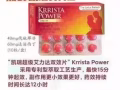最强操小姐双效合一，微信:WG81948666