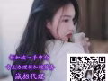 雇主直招 男保洁/普工/洗碗工/煮饭阿姨 综合2000-2300左右 加微信咨询：laowu3457