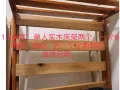 闲置实木单人床