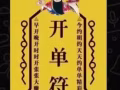 选择安心物流 ，货物储运不用愁!
