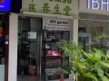 中医店转让 ，位于宏茂桥大牌422#01-2534