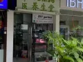 中医店转让 ，位于宏茂桥大牌422#01-2534