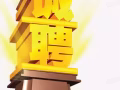 美甲師兼職 每單50-130的提成