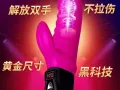 特价🤗享久喷剂🤗伟哥🤗悍马糖🤗避孕药🤗药流药🤗飞机杯🤗微信GZY18158