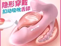 避孕套😜避孕药😜伟哥😜延时喷剂😜飞机杯😜娃娃😜微信GZY18159