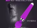 伟哥🌈悍马糖🌈椰子糖🌈延时喷剂🌈纯进口🌈男人必备之物🌈微信GZY18158