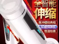 男性快速增硬🌈助勃🌈延时🌈伟哥🌈B糖🌈悍马糖🌈椰子糖🌈微信GZY18158