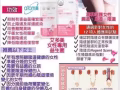 女性益生菌【韩国专利技术，降低阴道炎复发率，改善女性阴道健康功能】