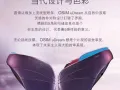 几乎全新新按摩椅低价出售