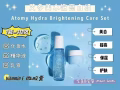 保湿补水美白护肤产品【不粘腻，不油腻，清爽好用，男女皆宜】