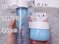 保湿补水美白护肤产品【不粘腻，不油腻，清爽好用，男女皆宜】