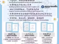 优质韩国专利面膜【补水锁水功能，为肌肤提供丰富营养】
