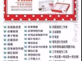 当归造血口服液，是韩国销量第一名的明星产品【促进免疫细胞，增强血液细胞活性】