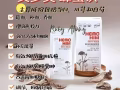 当归造血口服液，是韩国销量第一名的明星产品【促进免疫细胞，增强血液细胞活性】
