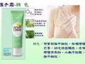 韩国专利技术护手霜【改善手部粗糙干燥｜滋养手部肌肤，手部细纹】