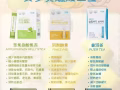 韩国优质的凤梨酵素【帮助瘦身减肥，改善消化不良】