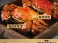 正宗精品大闸蟹