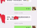 NUS法學院的學生O level補習 保證A 不然100%退款
