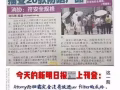 韩国优质防晒系列【超级防晒霜，抗紫外线，非常滋润保湿】