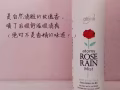 韩国优质高专利技术玫瑰喷雾【提供保湿和锁水功效，避免肌肤提早老化】