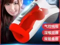 娃娃，喷剂，玩具，衣服高潮液
