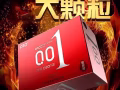娃娃，喷剂，玩具，衣服高潮液
