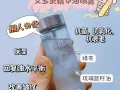 韩国进口凝萃精华油喷雾【皮肤弹润饱满的健康状态、滋润透亮肌肤】