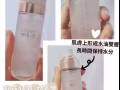 韩国进口凝萃精华油喷雾【皮肤弹润饱满的健康状态、滋润透亮肌肤】