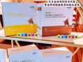 韩国进口奶昔代餐 2.0豪华升级版【采用全新科技补充所需营养(蛋白质、善食纤维、维生素、矿物质和粉状谷物)】