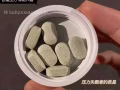 韩国专利技术牛奶睡眠肽【加快入眠时间，提升睡眠品质】