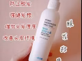 秃头❓脱发❓头皮问题❓【纯天然养发剂，天然不刺激，无副作用】