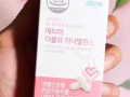 女士益生菌【做一个健康的女人，改善女性阴道健康功能】