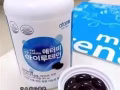 叶黄素护眼胶囊【√近视 √散光 √老花眼 √飞蚊症 √白内障/眼膜 √青光眼 √干眼症 √懒惰眼 】