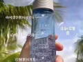 二合一水嫩亮白护肤品【舒缓及帮助滋润干燥肌肤，肌肤保湿亮白回复弹力】
