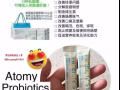 新加坡政府推荐的益生菌【改善腹泻及便秘问题，提升免疫力及加速新成代谢】