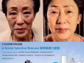韩国专利的护肤凝萃焕肤六件组【荣获21世纪皮肤科学晶体皮肤护理奖项！】
