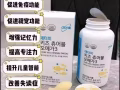 酸酸甜甜柠檬儿童咀嚼鱼油 🐟 【增加大脑功能，促进记忆力，帮助孩子智力发育】