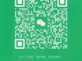 新加坡专业办理  不成功不收费  联系hygj0901