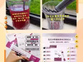 便秘的救星来了 - 韩国专利技术车前子壳膳食纤维【帮助肠子蠕动，促进排便顺畅】