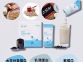 增加瘦肌肉质量的高质量蛋白质【韩国优质三重蛋白粉】