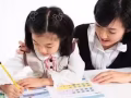 中、英语补习培训 1对1 AEIS