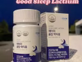 韓國優質牛奶睡眠肽【提升睡眠品質，加快入眠時間】