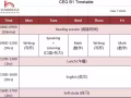 汉桥学院|通过AEIS成功考入政府学校