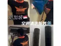空调清洗，维修，安装，提供24小时服务，全岛最低价！！！