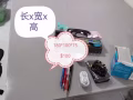 搬家，清家具