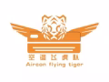 新加坡最低价！！ 空调维修清洗服务 有兴趣咨询：82811189