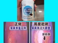 叶黄素护眼胶囊，健康机能食品~🍃【延缓眼睛的老化，退化，病变，减少眼疾的发生率，对视力保健有显著功效】