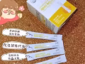 小剪刀-凤‬梨酵素 🍍⭐ 含种九‬有效酵素👍促进陈新‬代谢👍燃脂烧‬肪👍促营进‬养吸收👍