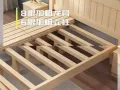 全新实木未拆包装单人床，1米宽*2米长
